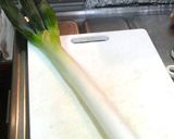 ねぎと卵だけの丼作り方1写真