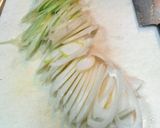 ねぎと卵だけの丼作り方2写真