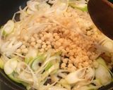 ねぎと卵だけの丼作り方5写真