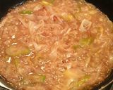 ねぎと卵だけの丼作り方7写真