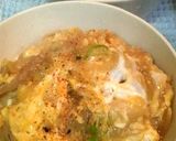 ねぎと卵だけの丼作り方10写真