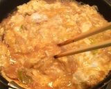ねぎと卵だけの丼作り方9写真