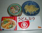 うどんスープで本格ホタテめし作り方1写真