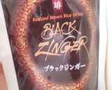 カフェイン中毒からの離脱方法☆玄米珈琲作り方3写真