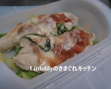 レンジで簡単！　ささみの梅チーズ蒸し作り方3写真