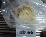失敗なし、エコで簡単クッキー作り方1写真