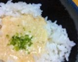 簡単時短エコ節約！大和芋とろろのやまかけ作り方1写真