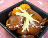 山梨の郷土料理 ♥甘辛鶏もつ煮♥作り方7写真