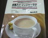 無印でほろ酔い♪ジンジャーラムミルク作り方1写真