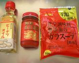 油不要フライパン一つで作る、蒸しビーフン作り方6写真