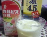 色んなカルピスをもっと美味しく飲もう~❤作り方6写真