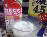 色んなカルピスをもっと美味しく飲もう~❤作り方7写真