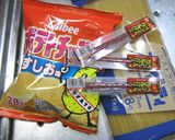 ポテチとカルパスのパスタ作り方1写真