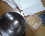 塩麹でイカの塩辛作り方1写真