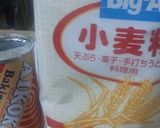 スプーンで作れる簡単チョコチップクッキー作り方1写真
