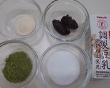 おうちで和カフェ♬濃厚なめらか豆乳抹茶プリン♬作り方1写真
