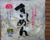 ヨウサマの減塩伊勢うどん風作り方1写真