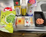 厚揚げと挽肉の甘辛煮😃作り方1写真