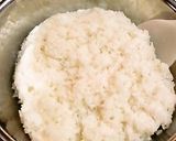 となりの酢飯様 酢飯の作り方 プロが教える酢飯と寿司酢を家庭で簡単に作るコツ - YouTube