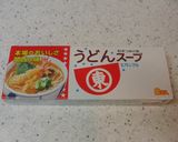 §うどんスープde炊き込みご飯§作り方5写真