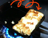 猿でもわかる『たまごやきの焼き方』作り方13写真