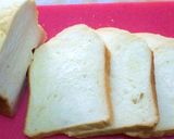 HBで★もっちり米粉食パン作り方4写真
