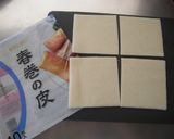 春巻きの皮でチョコスティック♪作り方2写真