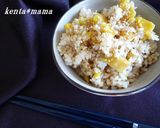 安納芋の炊き込みご飯作り方4写真