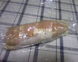かんたん！　チーズ入り鶏ハム作り方3写真