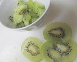 キウイコンフィのヨーグルトゼリー作り方1写真