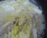 豚と高菜のおろし大根パスタ作り方7写真