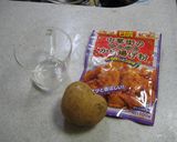 簡単っ!でもめちゃうまフライドポテト作り方1写真