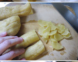 やさしいご飯【古漬けの炊いたん】リメイク作り方2写真