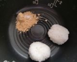 ごはんおはぎ作り方3写真