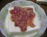 梅&生姜&チーズの温奴作り方3写真