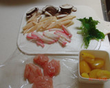 わたしの茶碗蒸し作り方1写真