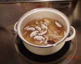 わたしの茶碗蒸し作り方2写真