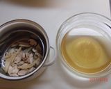 わたしの茶碗蒸し作り方3写真