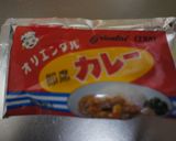 ☆｡カレー煮込みうどん｡☆作り方6写真