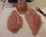 わたしの鶏ハム作り方1写真