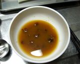 白ネギ味噌作り方2写真