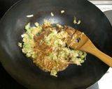 白ネギ味噌作り方6写真