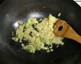 白ネギ味噌作り方5写真