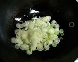 白ネギ味噌作り方4写真