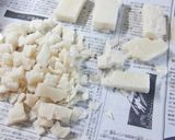止まらない♪塩味おかき作り方2写真