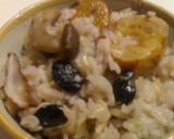 玄米黒豆ご飯作り方4写真
