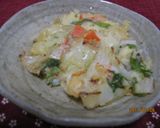 焼き☆天ぷら作り方4写真