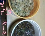ごはんに合う常備菜♪作り方5写真