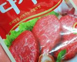 ☺自家製サックサク♬フライドポテト☺作り方8写真