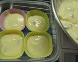 １分で出来ちゃう蒸しパン作り方3写真